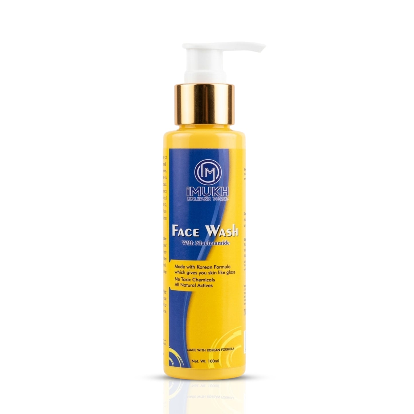 RICE EXTRACT FACE WASH WITH NIACINAMIDE FOR GLASS SKIN