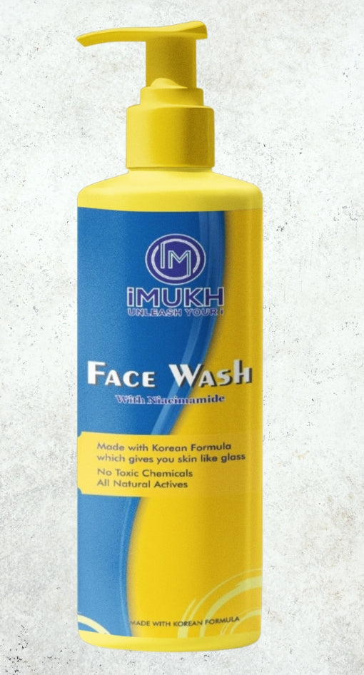 SKIN GLOW ESSENCE FACE WASH